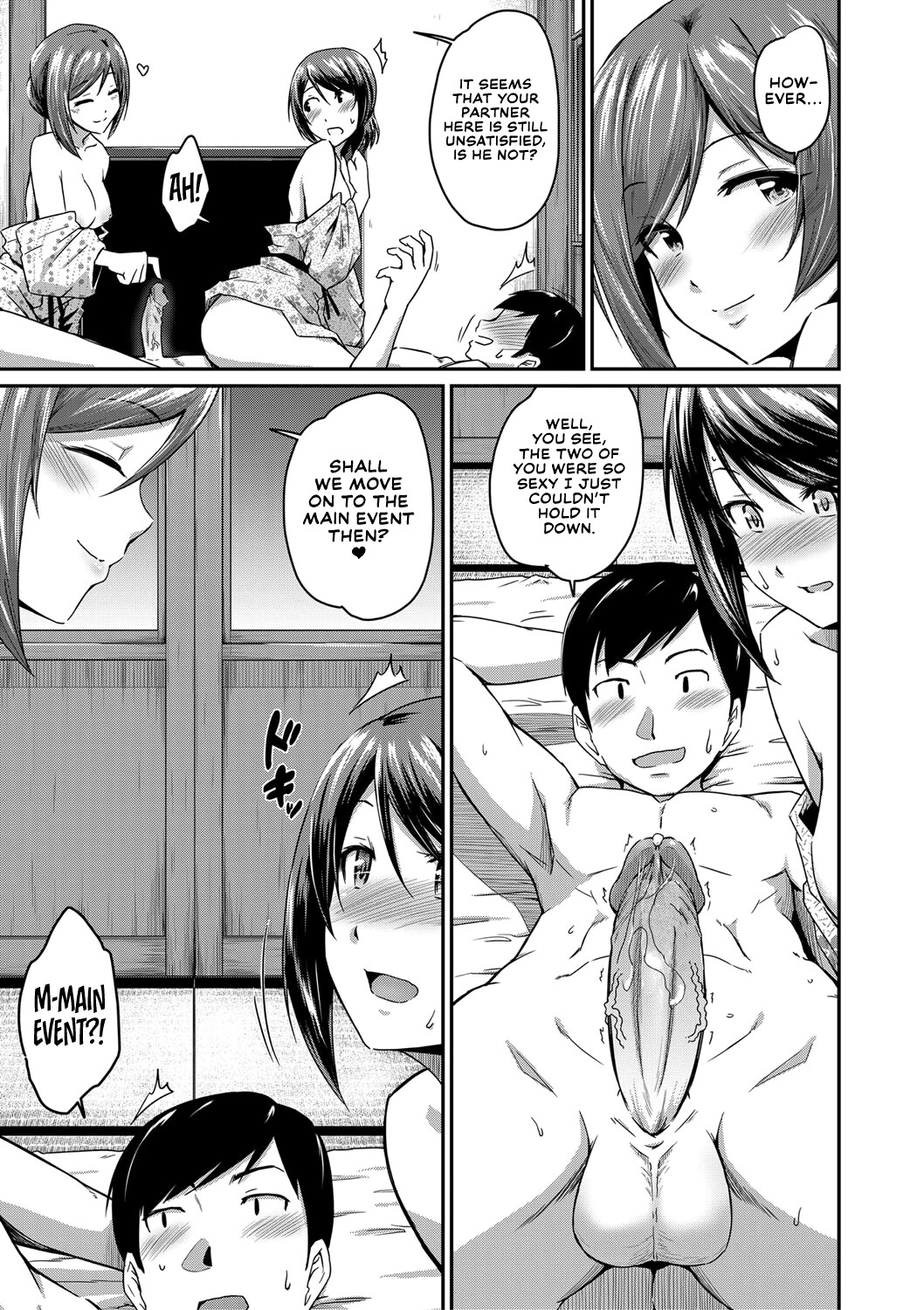 Hentai Manga Comic-I Love Butts.-Read-88